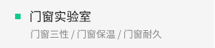 AG真人官方(中国)官方网站IOS/安卓通用版/手机app下载