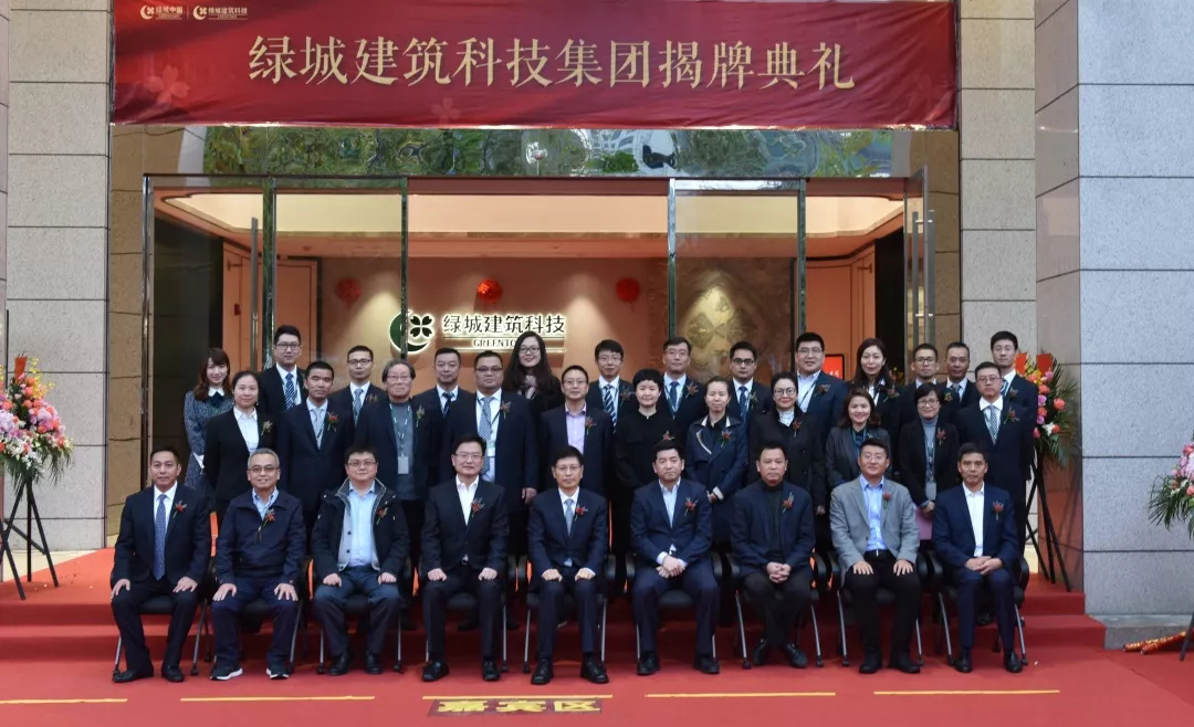 AG真人官方(中国)官方网站IOS/安卓通用版/手机app下载