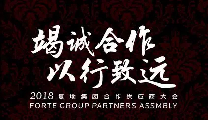 AG真人官方(中国)官方网站IOS/安卓通用版/手机app下载