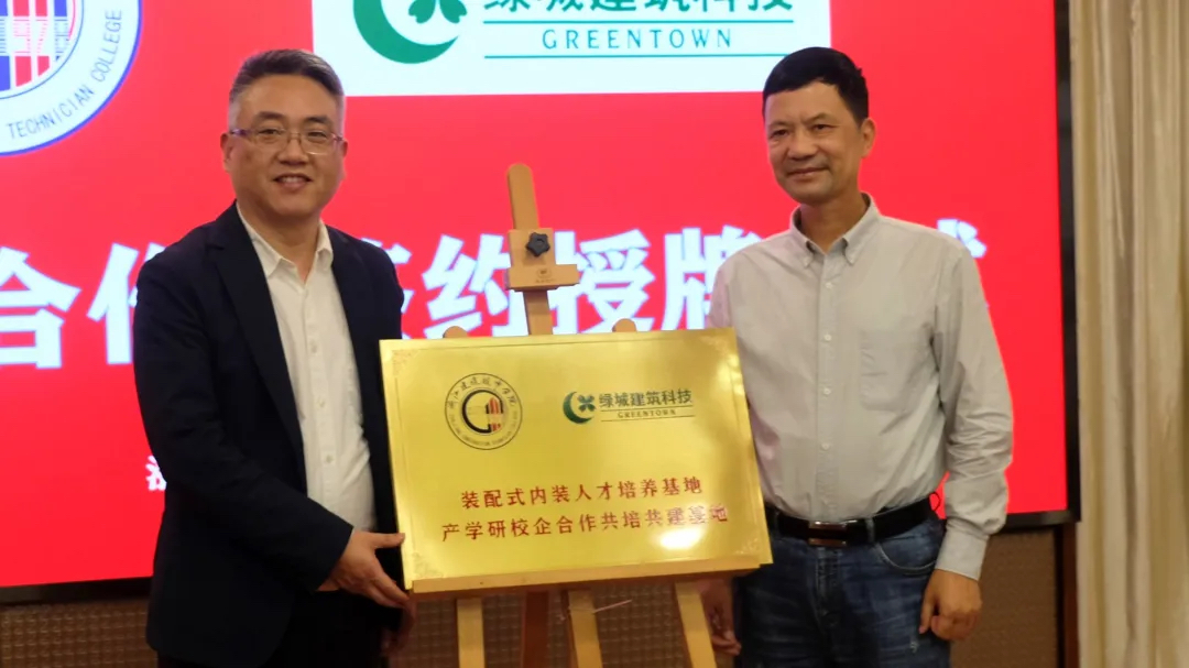 AG真人官方(中国)官方网站IOS/安卓通用版/手机app下载