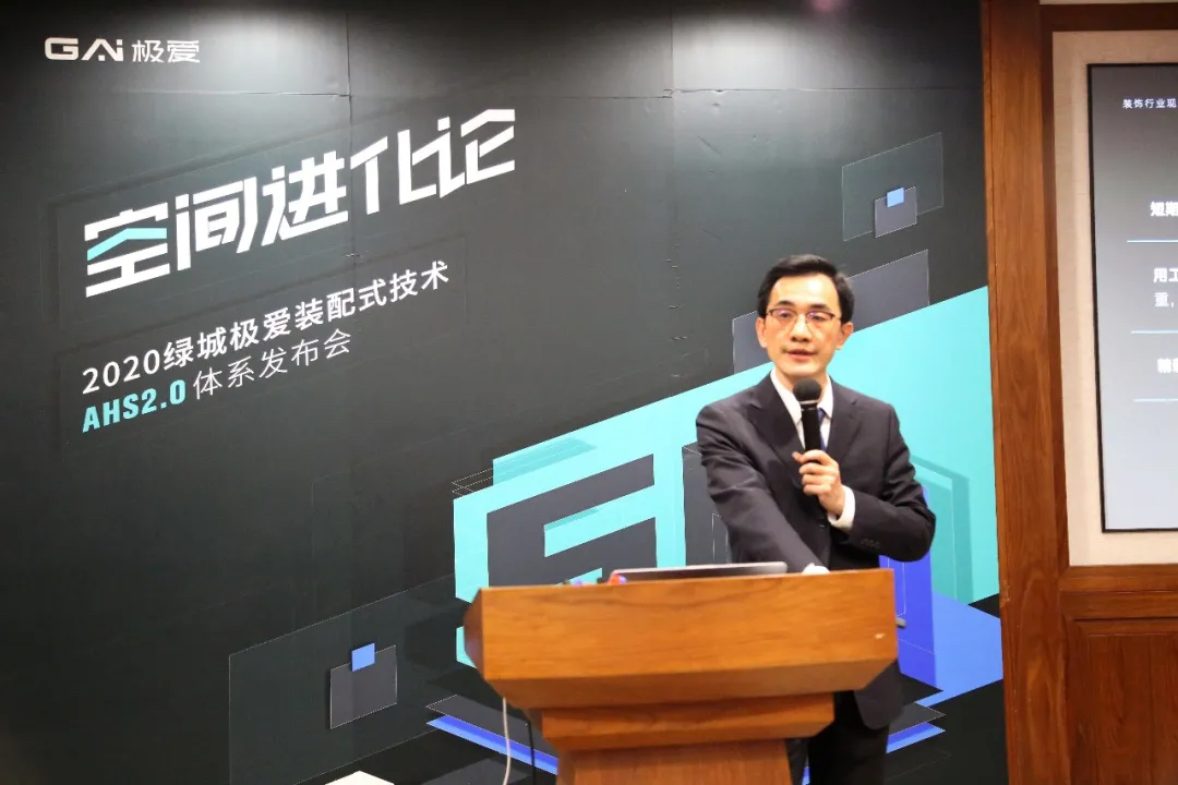 AG真人官方(中国)官方网站IOS/安卓通用版/手机app下载
