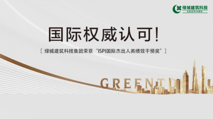 AG真人官方(中国)官方网站IOS/安卓通用版/手机app下载