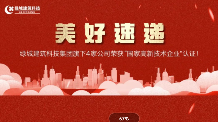 AG真人官方(中国)官方网站IOS/安卓通用版/手机app下载