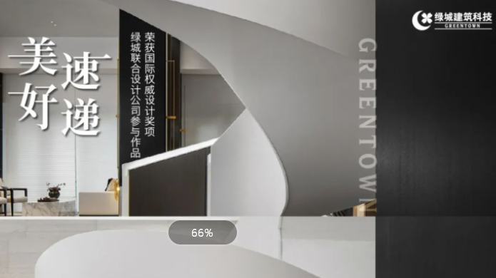 AG真人官方(中国)官方网站IOS/安卓通用版/手机app下载