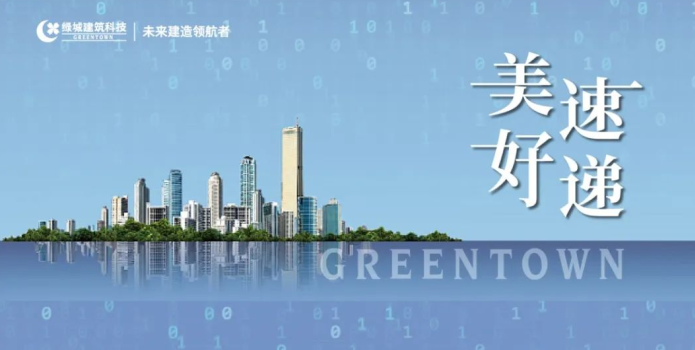 AG真人官方(中国)官方网站IOS/安卓通用版/手机app下载