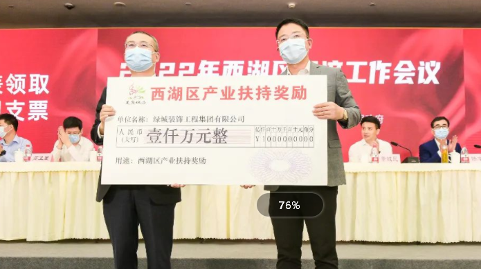 AG真人官方(中国)官方网站IOS/安卓通用版/手机app下载