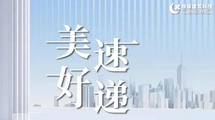 AG真人官方(中国)官方网站IOS/安卓通用版/手机app下载