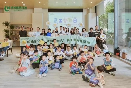 AG真人官方(中国)官方网站IOS/安卓通用版/手机app下载