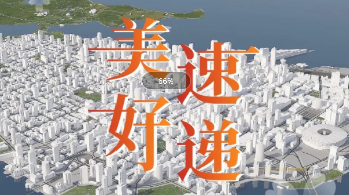AG真人官方(中国)官方网站IOS/安卓通用版/手机app下载