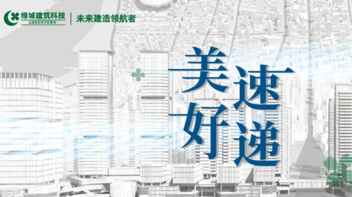 AG真人官方(中国)官方网站IOS/安卓通用版/手机app下载
