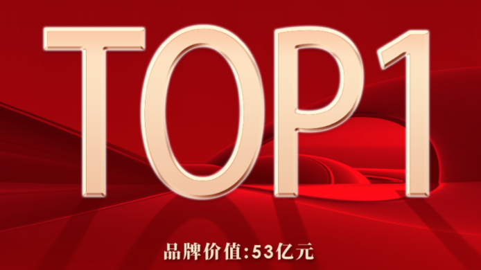 AG真人官方(中国)官方网站IOS/安卓通用版/手机app下载