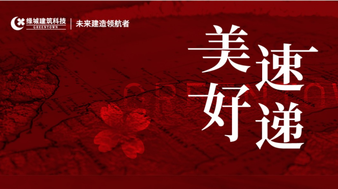 AG真人官方(中国)官方网站IOS/安卓通用版/手机app下载