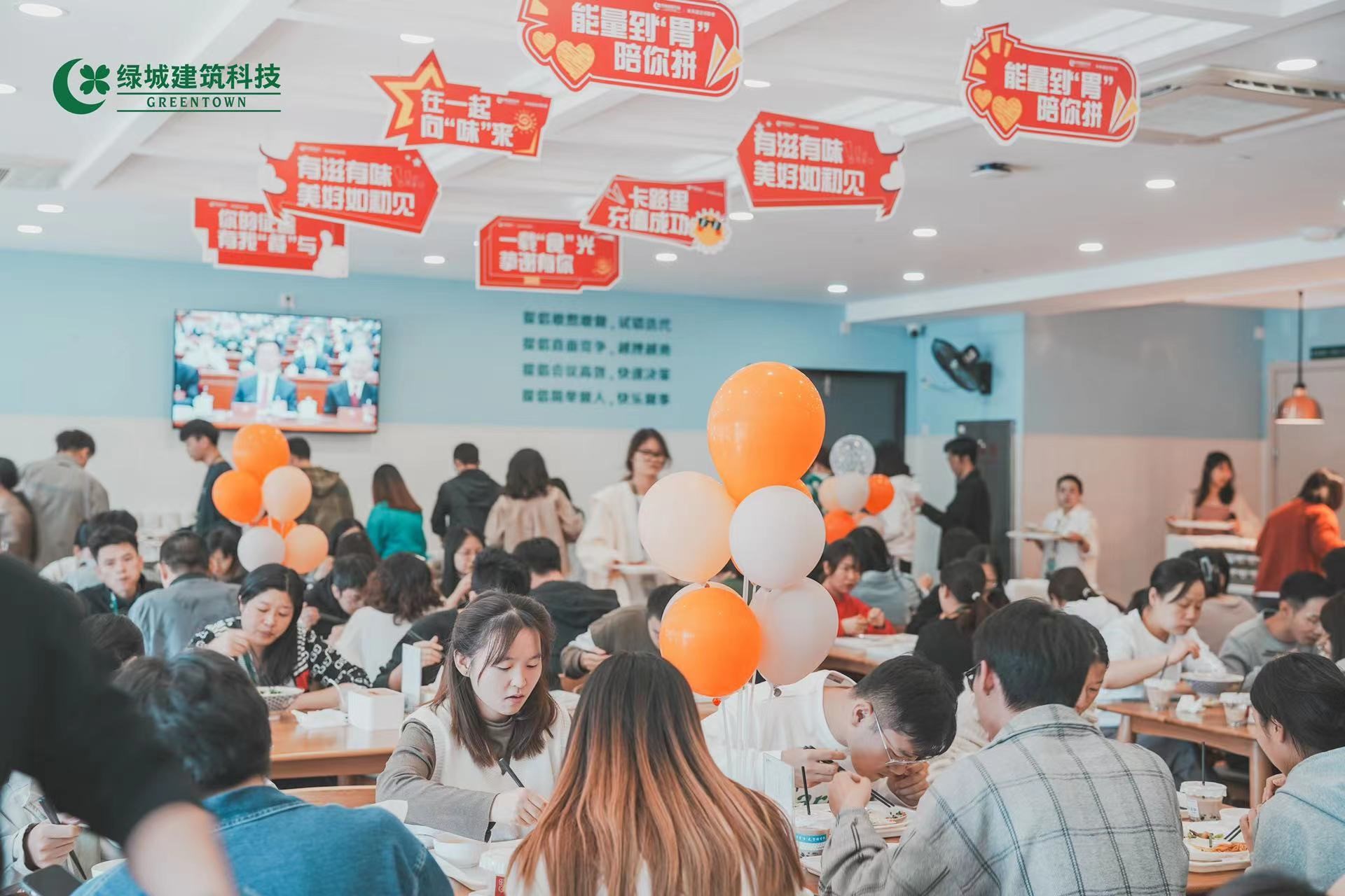 AG真人官方(中国)官方网站IOS/安卓通用版/手机app下载