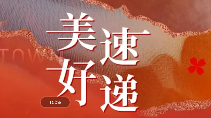 AG真人官方(中国)官方网站IOS/安卓通用版/手机app下载