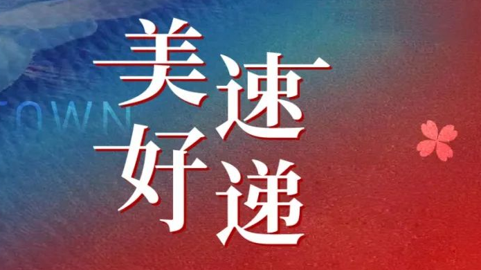 AG真人官方(中国)官方网站IOS/安卓通用版/手机app下载