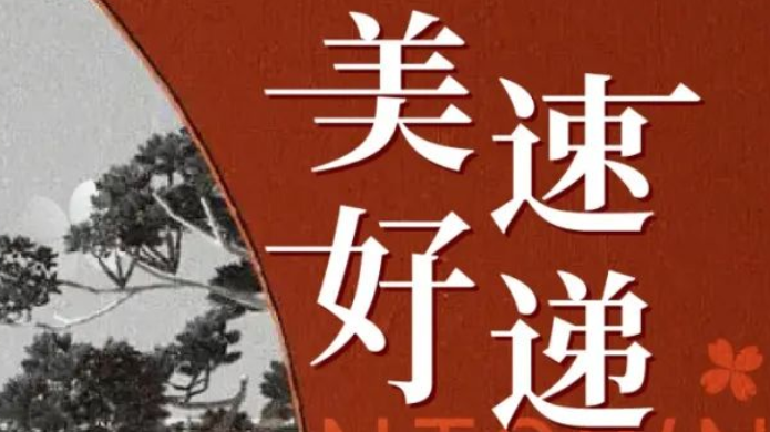 AG真人官方(中国)官方网站IOS/安卓通用版/手机app下载