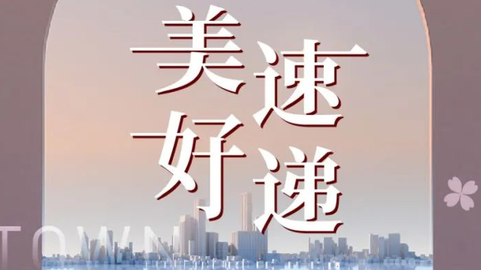 AG真人官方(中国)官方网站IOS/安卓通用版/手机app下载