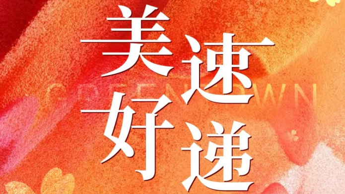 AG真人官方(中国)官方网站IOS/安卓通用版/手机app下载