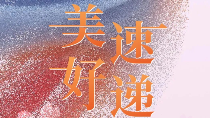 AG真人官方(中国)官方网站IOS/安卓通用版/手机app下载