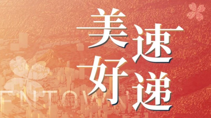 AG真人官方(中国)官方网站IOS/安卓通用版/手机app下载