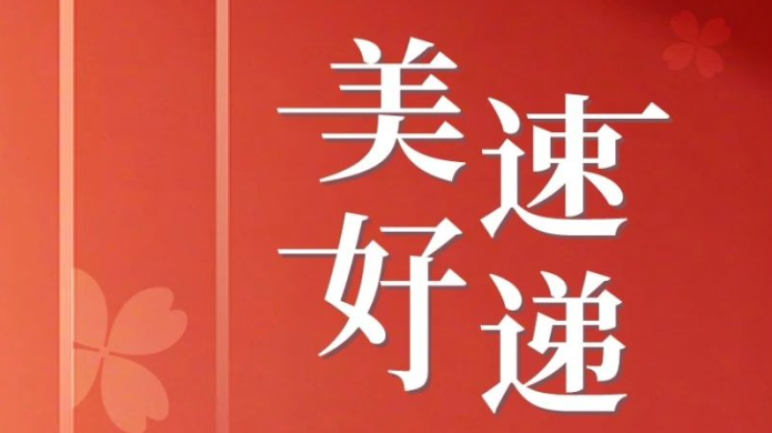AG真人官方(中国)官方网站IOS/安卓通用版/手机app下载