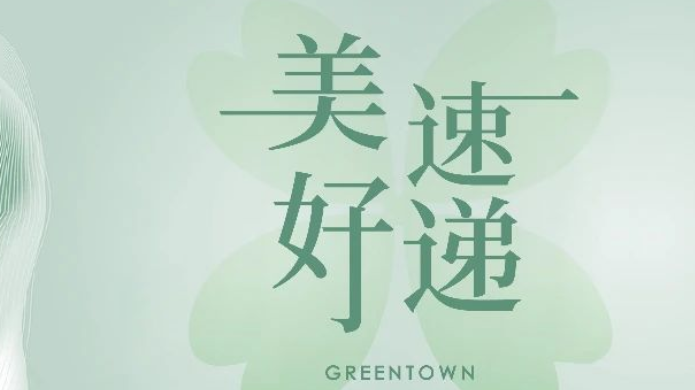 AG真人官方(中国)官方网站IOS/安卓通用版/手机app下载