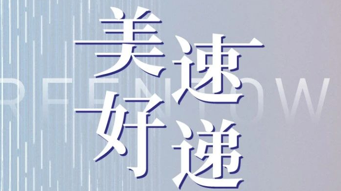 AG真人官方(中国)官方网站IOS/安卓通用版/手机app下载
