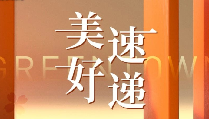 AG真人官方(中国)官方网站IOS/安卓通用版/手机app下载