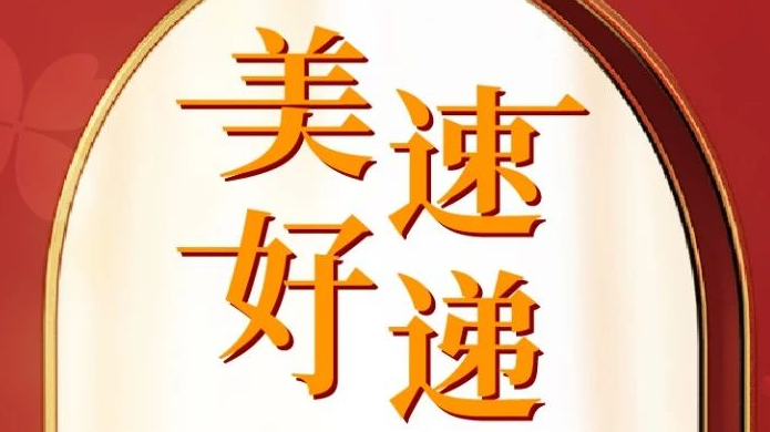 AG真人官方(中国)官方网站IOS/安卓通用版/手机app下载