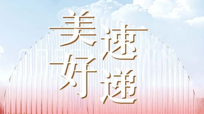 AG真人官方(中国)官方网站IOS/安卓通用版/手机app下载