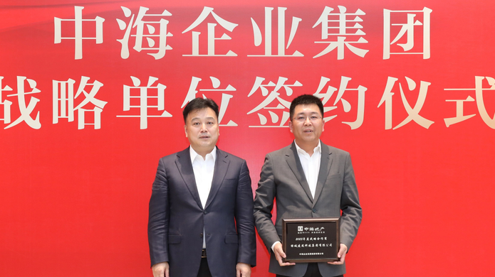 AG真人官方(中国)官方网站IOS/安卓通用版/手机app下载