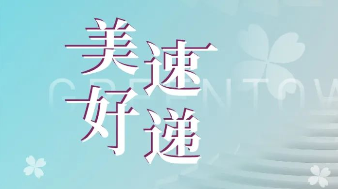 AG真人官方(中国)官方网站IOS/安卓通用版/手机app下载
