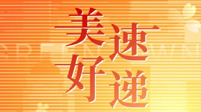 AG真人官方(中国)官方网站IOS/安卓通用版/手机app下载