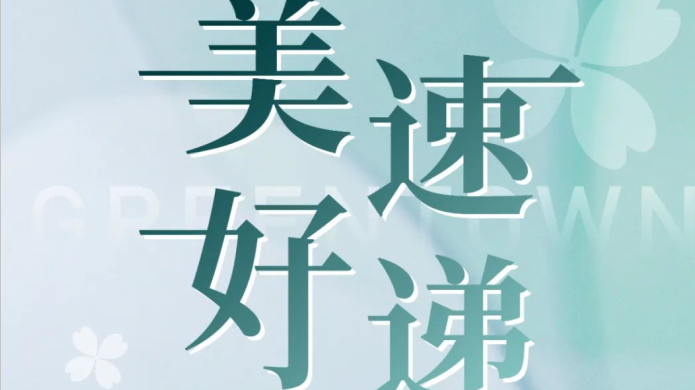 AG真人官方(中国)官方网站IOS/安卓通用版/手机app下载