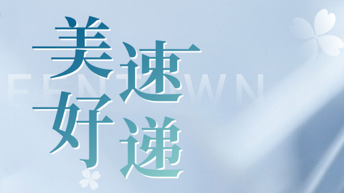 AG真人官方(中国)官方网站IOS/安卓通用版/手机app下载