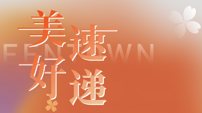 AG真人官方(中国)官方网站IOS/安卓通用版/手机app下载