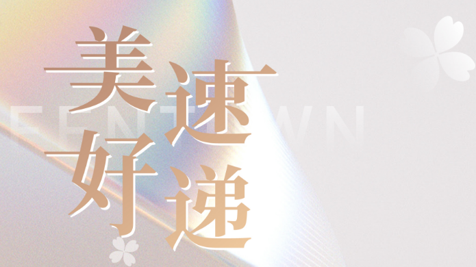 AG真人官方(中国)官方网站IOS/安卓通用版/手机app下载