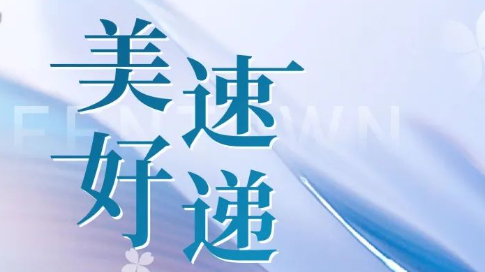 AG真人官方(中国)官方网站IOS/安卓通用版/手机app下载
