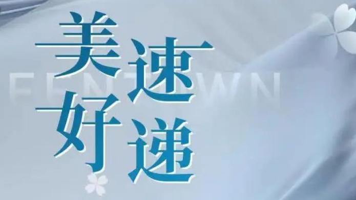 AG真人官方(中国)官方网站IOS/安卓通用版/手机app下载