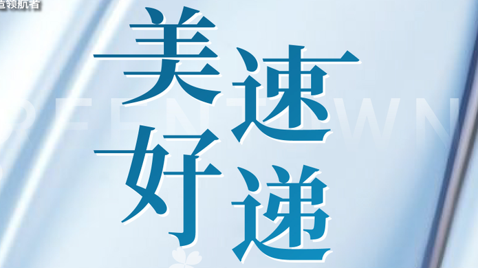 AG真人官方(中国)官方网站IOS/安卓通用版/手机app下载