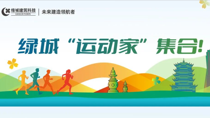 AG真人官方(中国)官方网站IOS/安卓通用版/手机app下载