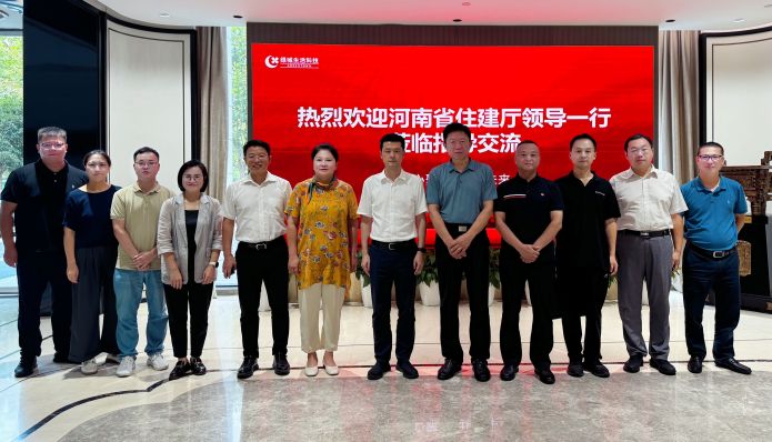 AG真人官方(中国)官方网站IOS/安卓通用版/手机app下载