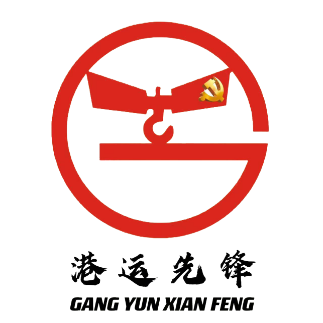 英国·威廉希尔(WilliamHill)中文官方网站