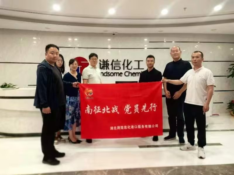 英国·威廉希尔(WilliamHill)中文官方网站