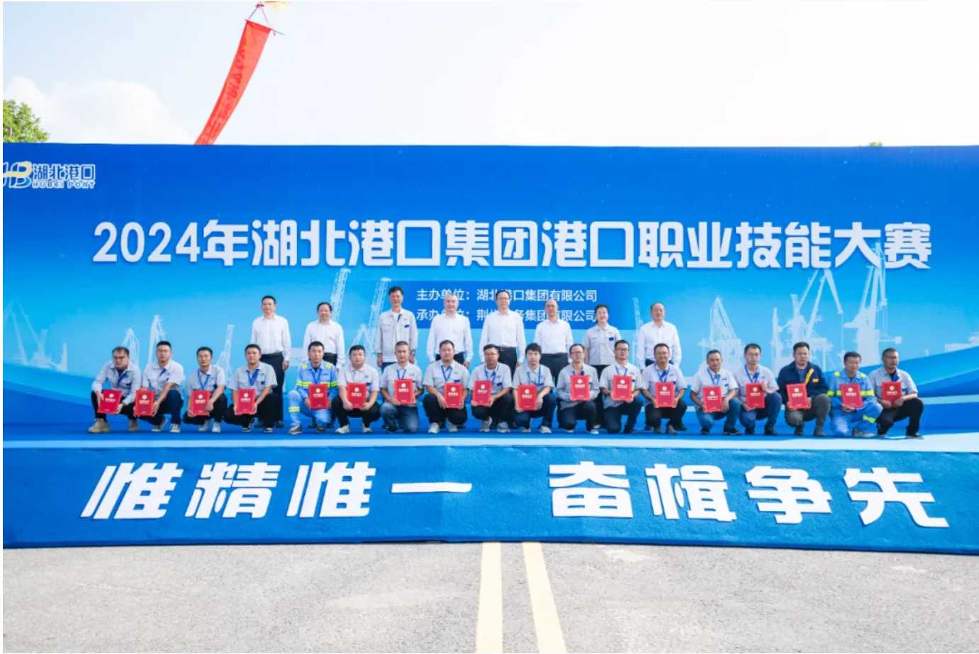 英国·威廉希尔(WilliamHill)中文官方网站