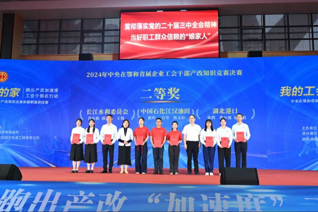 英国·威廉希尔(WilliamHill)中文官方网站