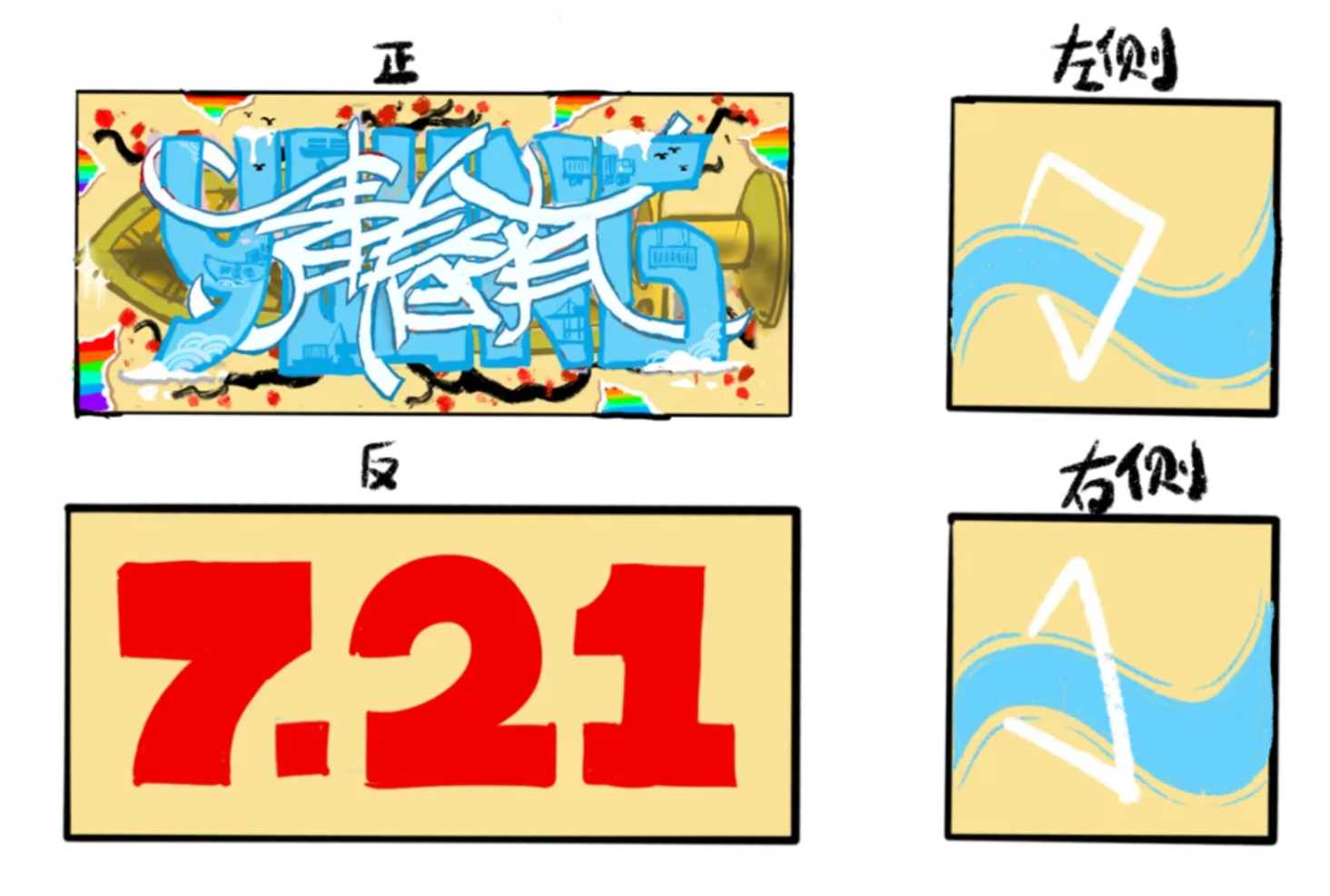 英国·威廉希尔(WilliamHill)中文官方网站