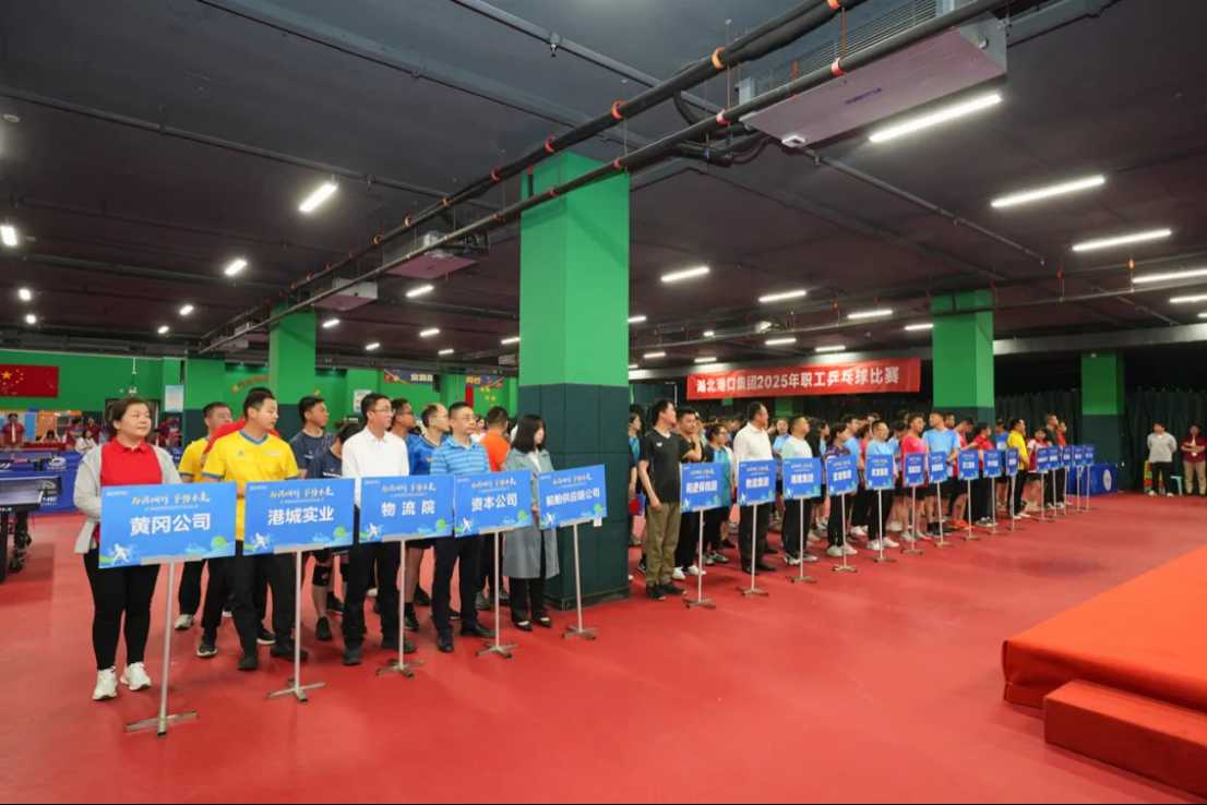 英国·威廉希尔(WilliamHill)中文官方网站