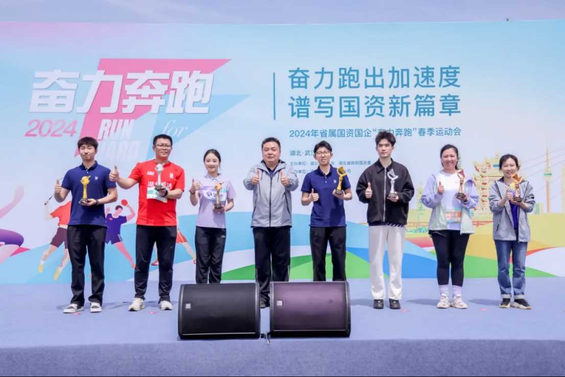 英国·威廉希尔(WilliamHill)中文官方网站