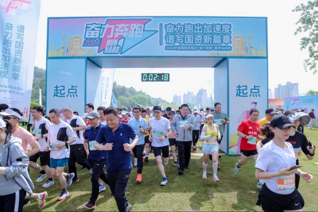 英国·威廉希尔(WilliamHill)中文官方网站